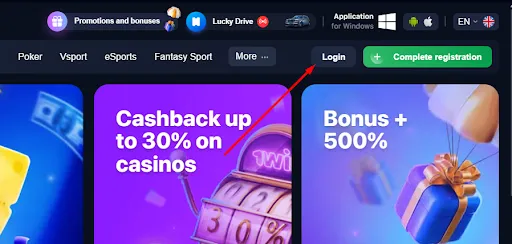 1win login sign in process Indonesia 1win login sign in process Indonesia