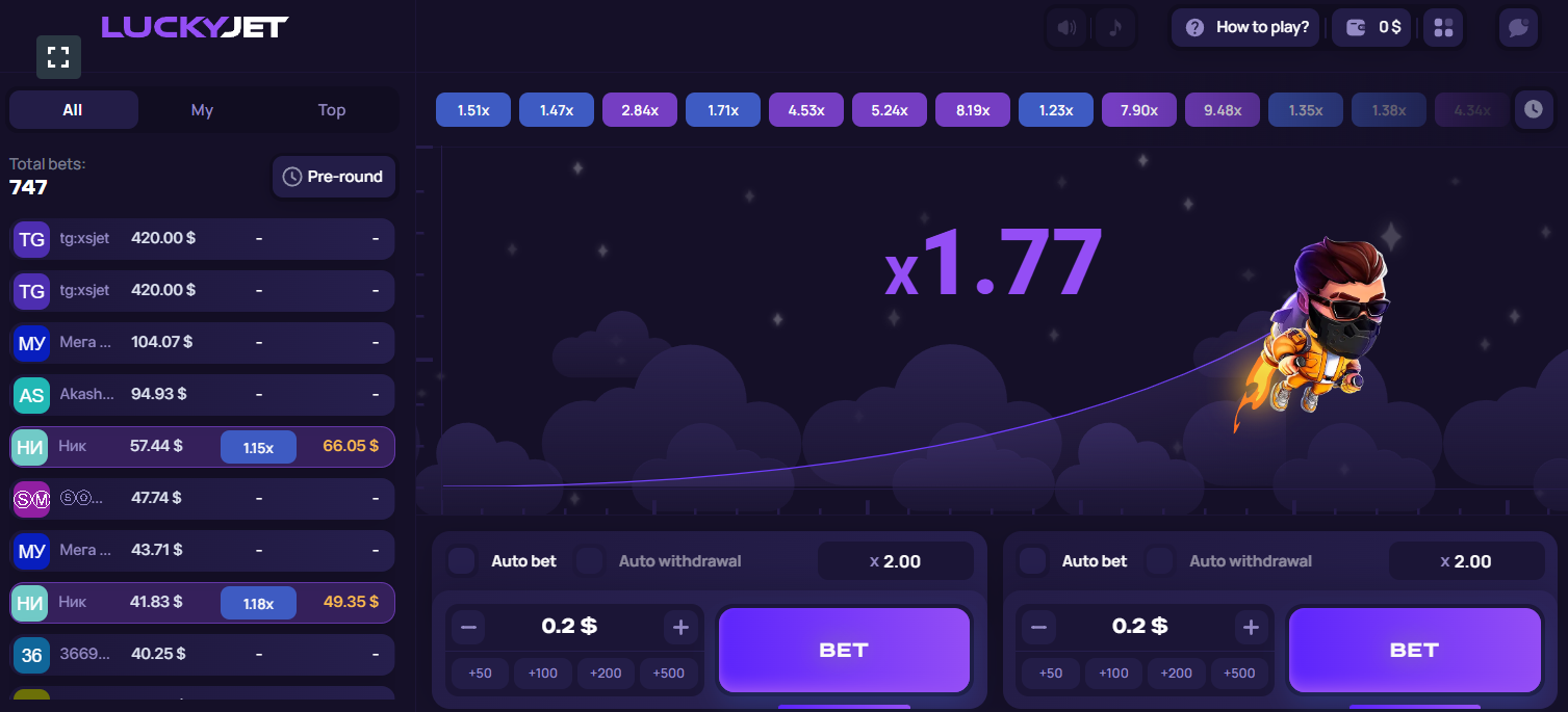 1win luckyJaet game